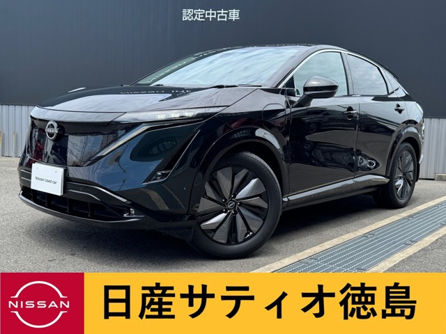 アリアB6