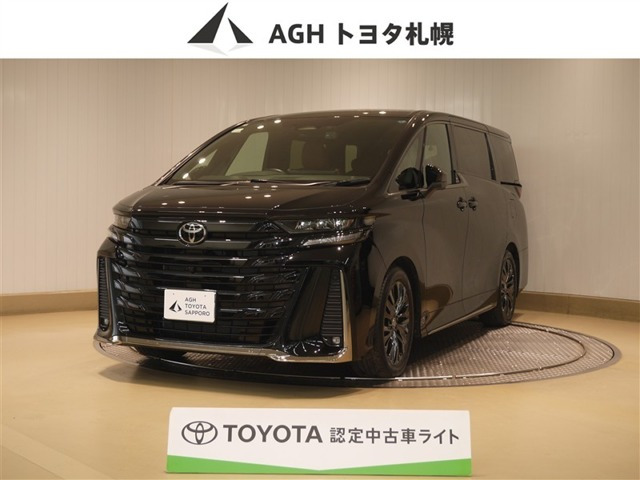 ヴェルファイアハイブリッド 2.5 Z プレミア E-Four 4WD