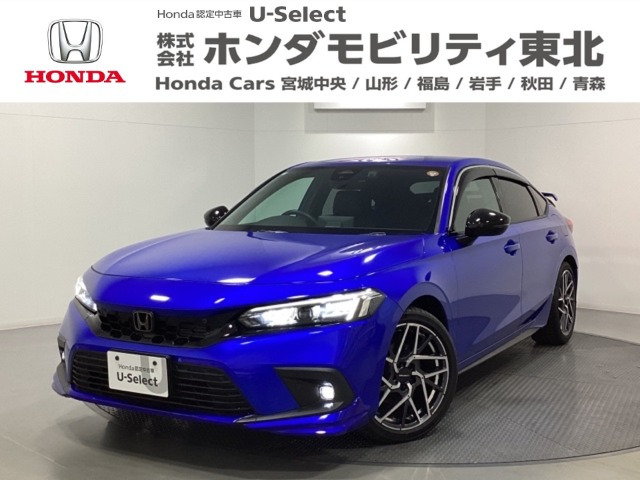 シビック