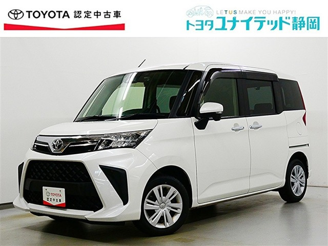 ルーミー1.0 G