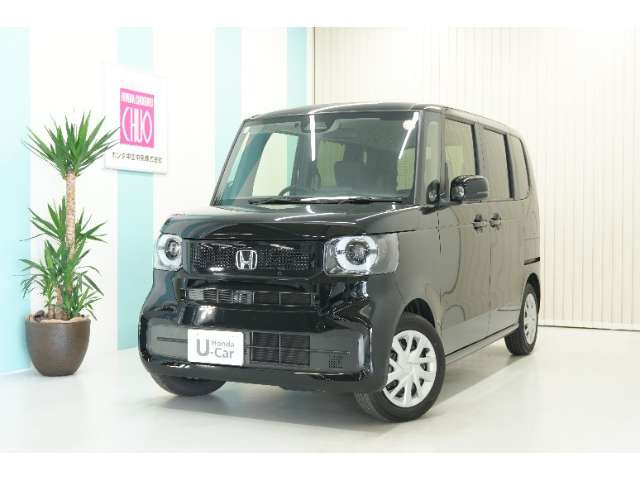 N-BOX