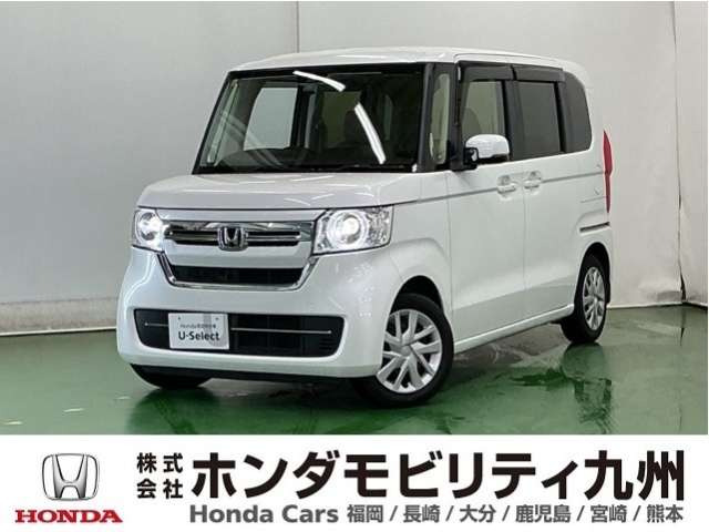 N-BOXG