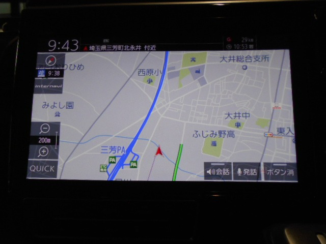 ステップワゴン1.5 スパーダ ホンダ センシング