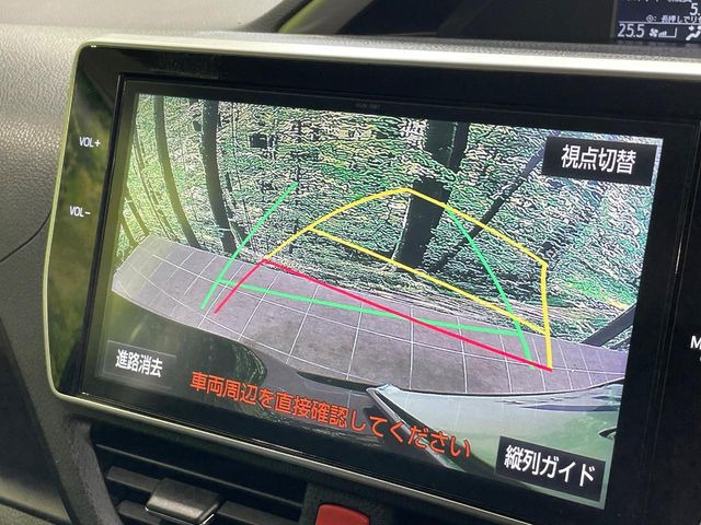 トヨタ ヴォクシー 2.0 ZS 煌II 171.6万円 平成28年(2016年) 茨城県