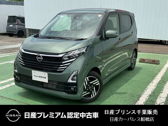 デイズハイウェイスターX