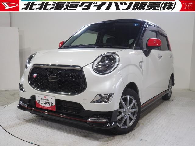 キャストスポーツ SAIII 4WD