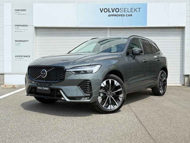 XC60ウルトラ B5 AWD ダークエディション 4WD