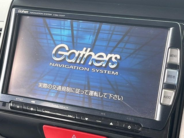 N-BOXカスタムG Lパッケージ