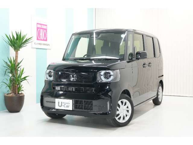N-BOX