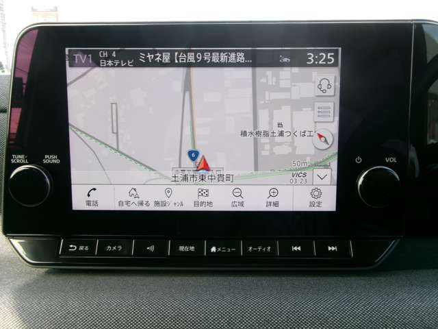 サクラG