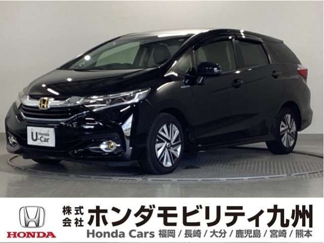 シャトル1.5 ハイブリッド 助手席回転シート車