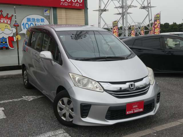 ���[���ł̂��⍇������t���ł���toiawase@king-motor.jp�܂ł��C�y�ɂ��A���������܂�!!