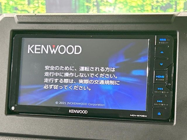 ジムニー