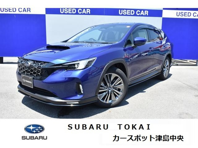 レヴォーグレイバック1.8 リミテッド EX 4WD