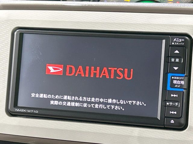 ムーヴキャンバスG メイクアップ リミテッド SAIII