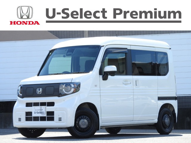 N-VAN e:e: ファン