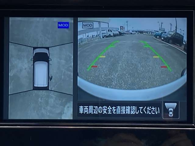 デイズハイウェイスターX