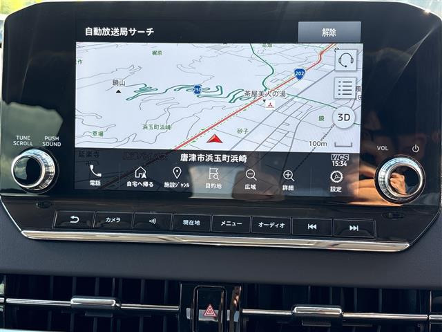 アウトランダーPHEV2.4 G 4WD