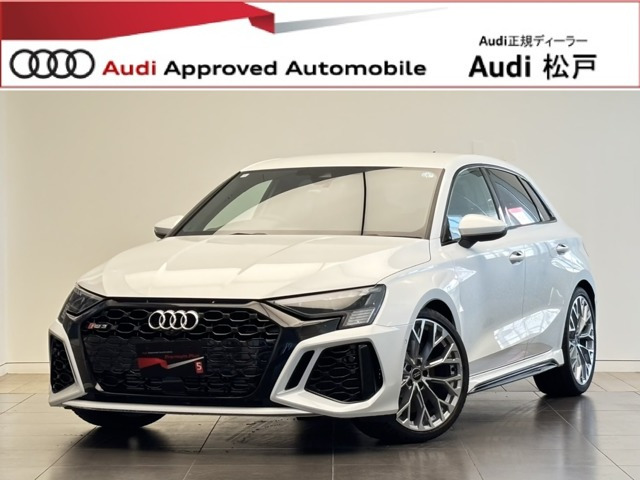 RS3スポーツバック2.5 4WD
