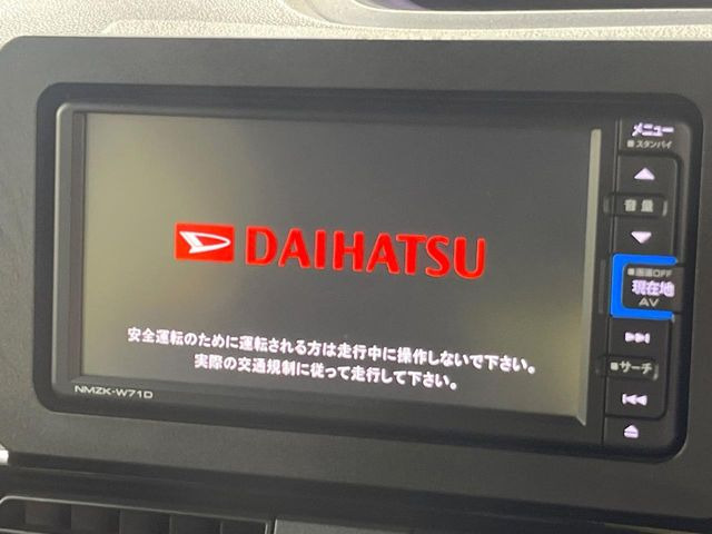 タントカスタムX