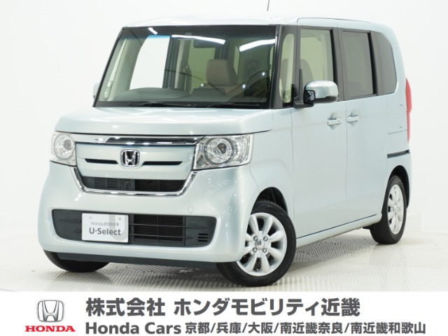 N-BOXG L ホンダセンシング