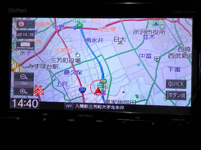 フリード+1.5 G ホンダセンシング