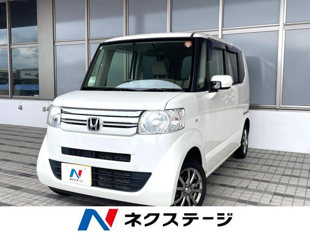 N-BOXC