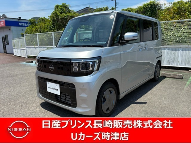 デイズルークスX