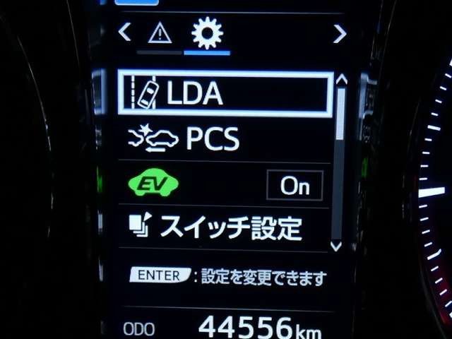 クラウンアスリートハイブリッド 2.5 S Jフロンティア