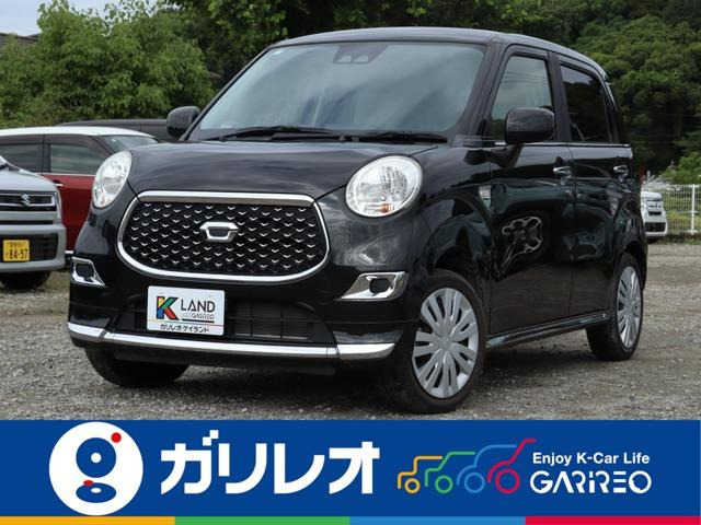 キャストスタイル X リミテッド SAIII