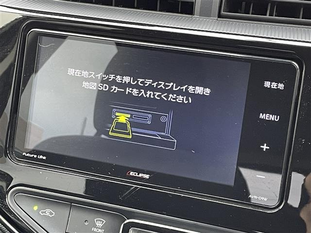 アクア1.5 S スタイルブラック