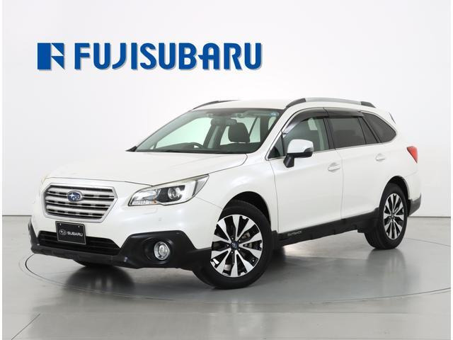 レガシィアウトバック2.5 リミテッド スマートエディション 4WD