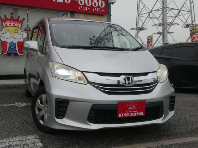 ���Ԃ̎��ł��s���ȓ_��������܂����炨�C�y�ɂ��d�b�������܂���043-420-8686��