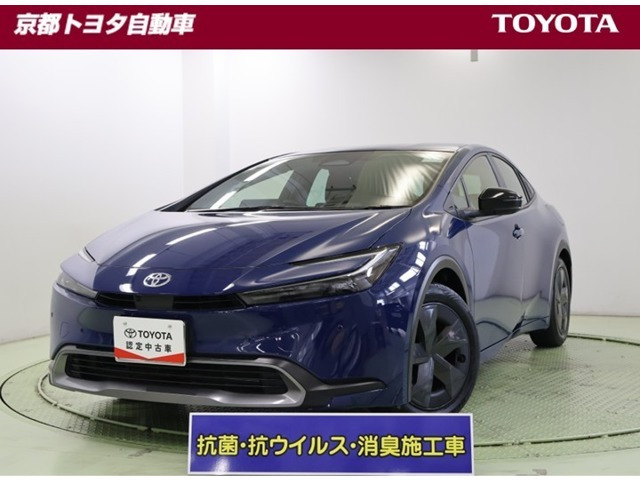 プリウス1.8 U