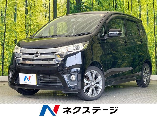 デイズハイウェイスター Gターボ
