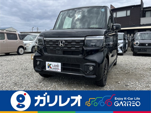N-BOXカスタムターボ ブラック スタイル