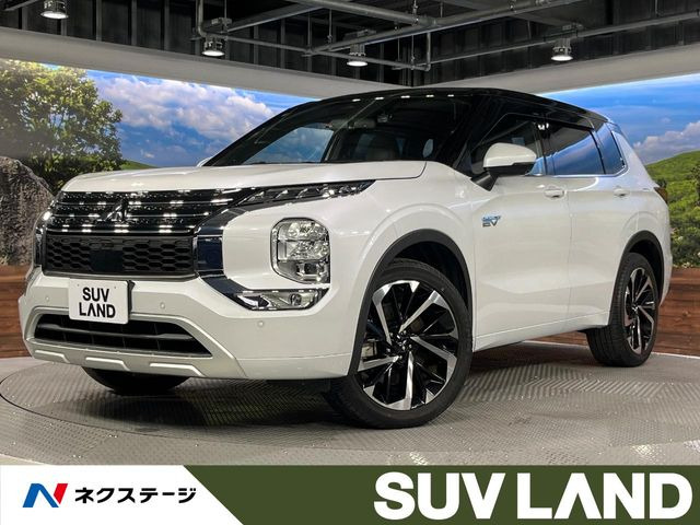 アウトランダーPHEV 2.4 P 4WD