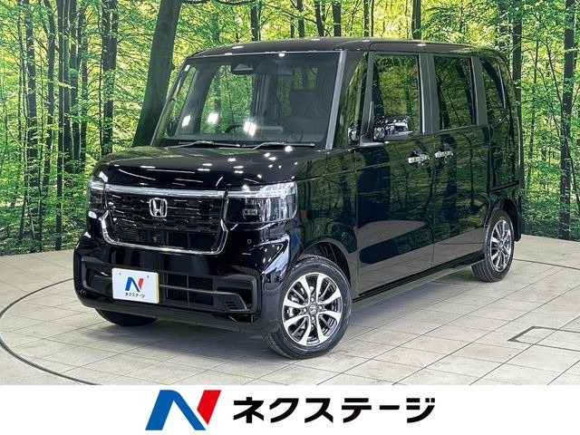 N-BOXカスタムベースグレード