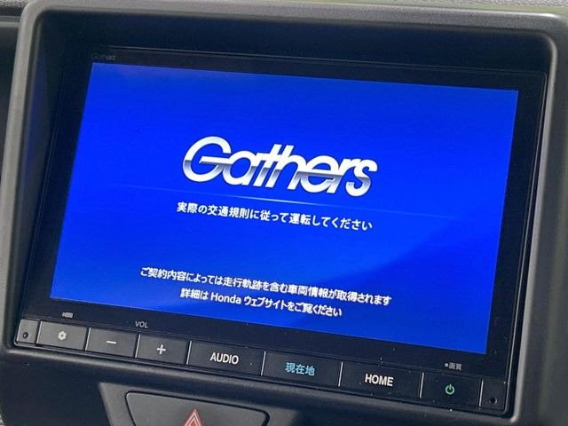 N-VAN+スタイル ファン ターボ