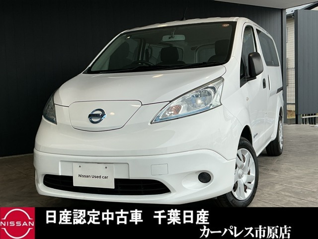 e-NV200バンVX