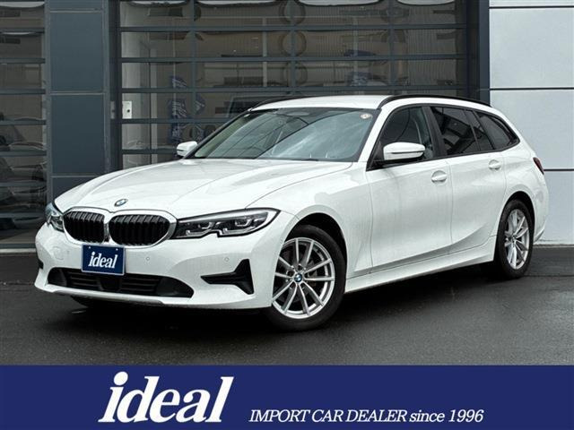 3シリーズツーリング320d xドライブ 4WD