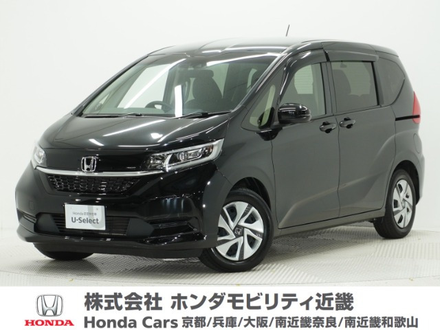 フリード+1.5 ハイブリッド G