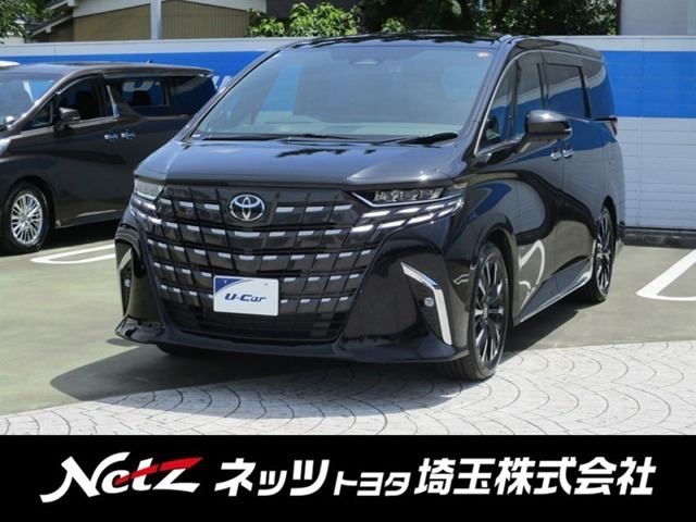 アルファードハイブリッド 2.5 エグゼクティブ ラウンジ