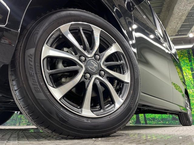 �y����14�C���`�A���~�z�C�[���z�O�ςɃ}�b�`���������A���~�z�C�[���𑕒����Ă���܂��B�e��ЊO�A���~�z�C�[����A�X�^�b�h���X�^�C�����戵�����Ă���܂��B���񂲑��k����������