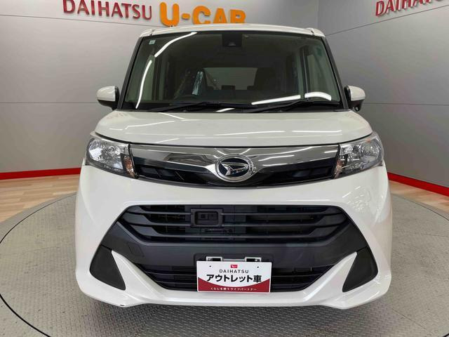 トール1.0 X SAII