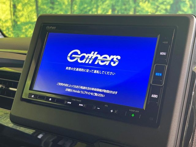 N-BOXカスタムL