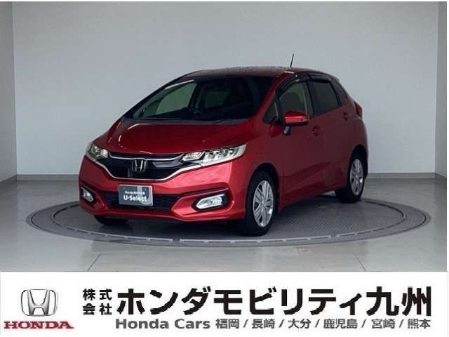 フィット1.3 13G Fパッケージ コンフォートエディション