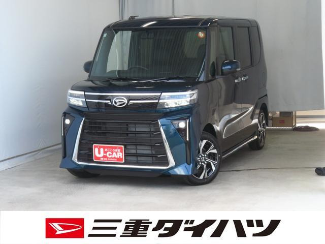 タントカスタムX