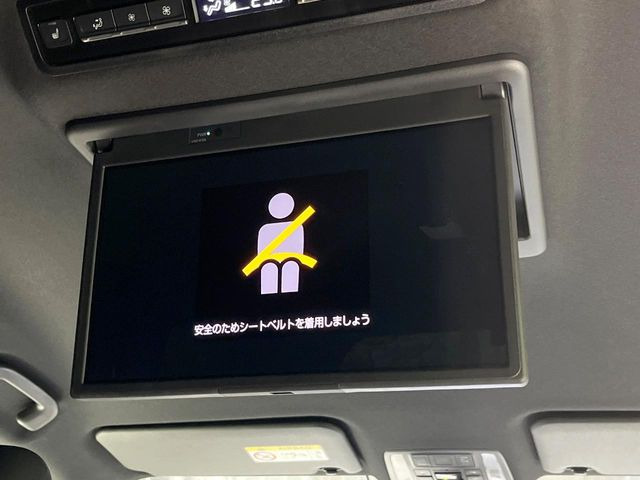 ノア1.8 ハイブリッド S-Z