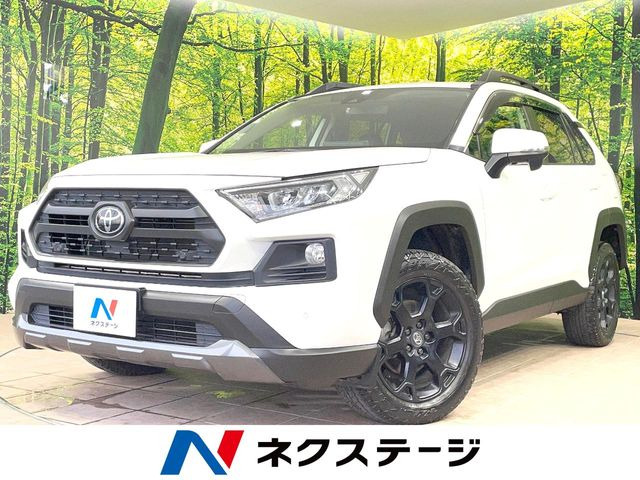 RAV42.0 アドベンチャー オフロードパッケージ 4WD